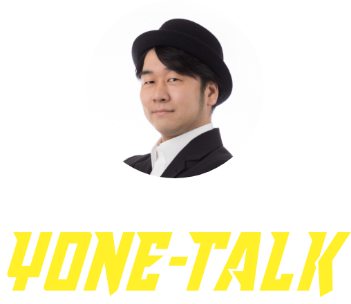 YONE-TALK