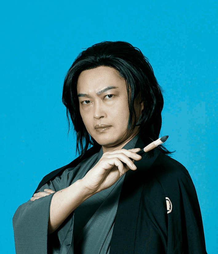 山﨑雅志